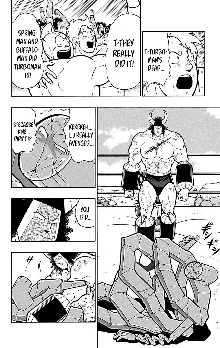 kinnikuman - Manga chapter 444 - page 18