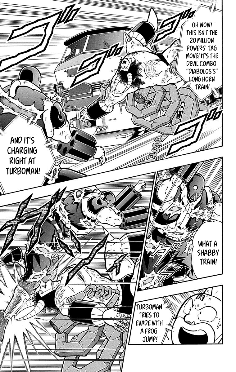 kinnikuman - Manga chapter 444 - page 3