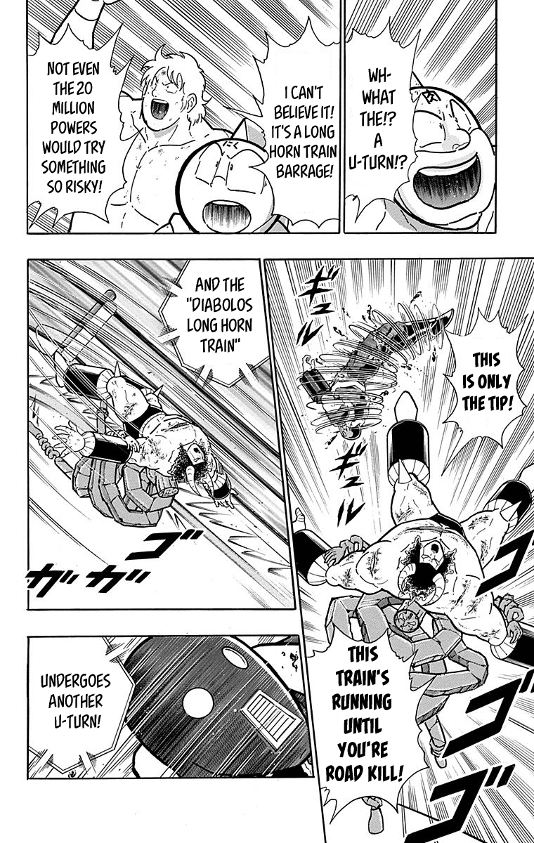 kinnikuman - Manga chapter 444 - page 6