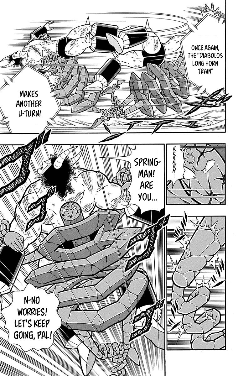 kinnikuman - Manga chapter 444 - page 9