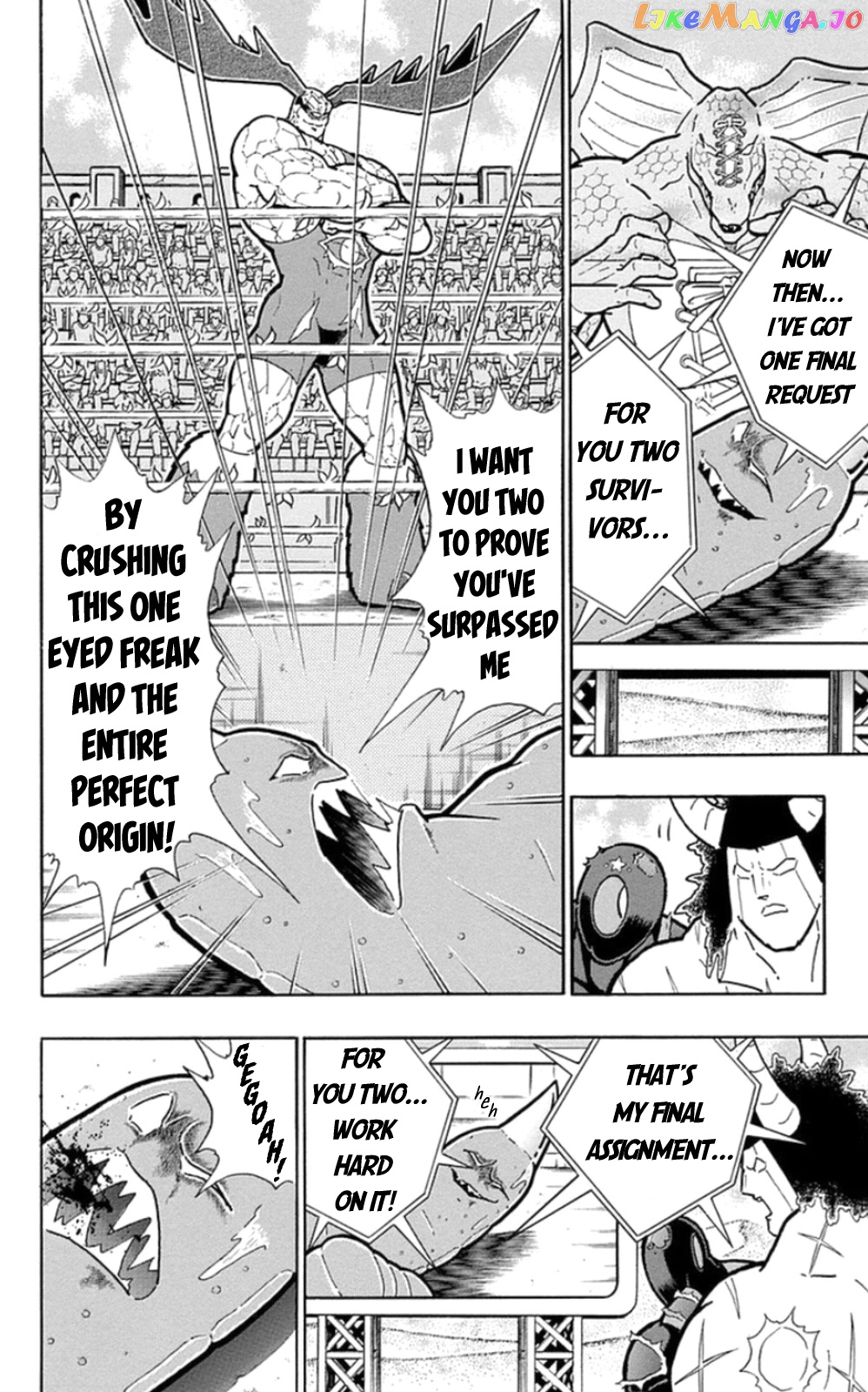 kinnikuman - Manga chapter 481 - page 10