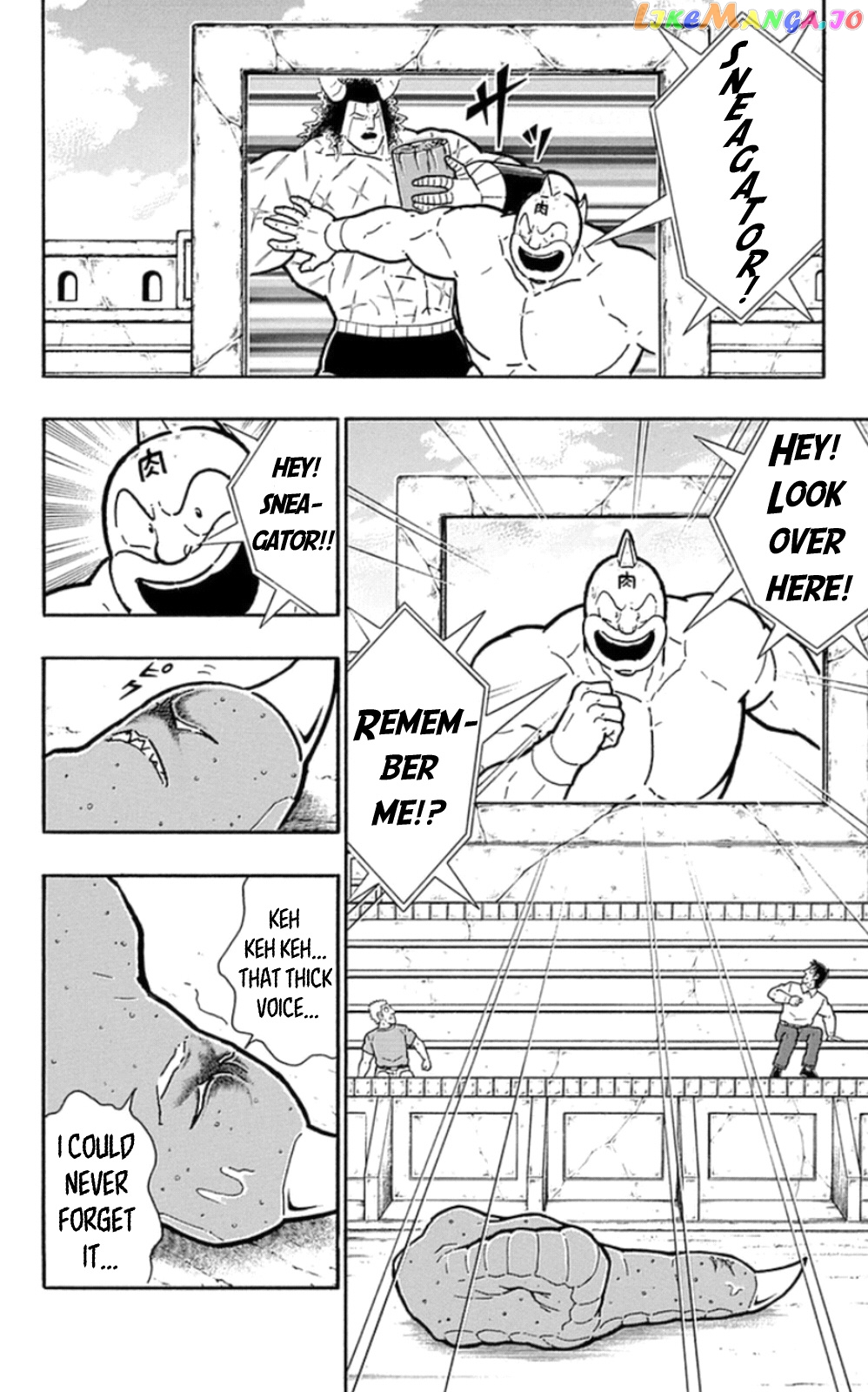 kinnikuman - Manga chapter 481 - page 6
