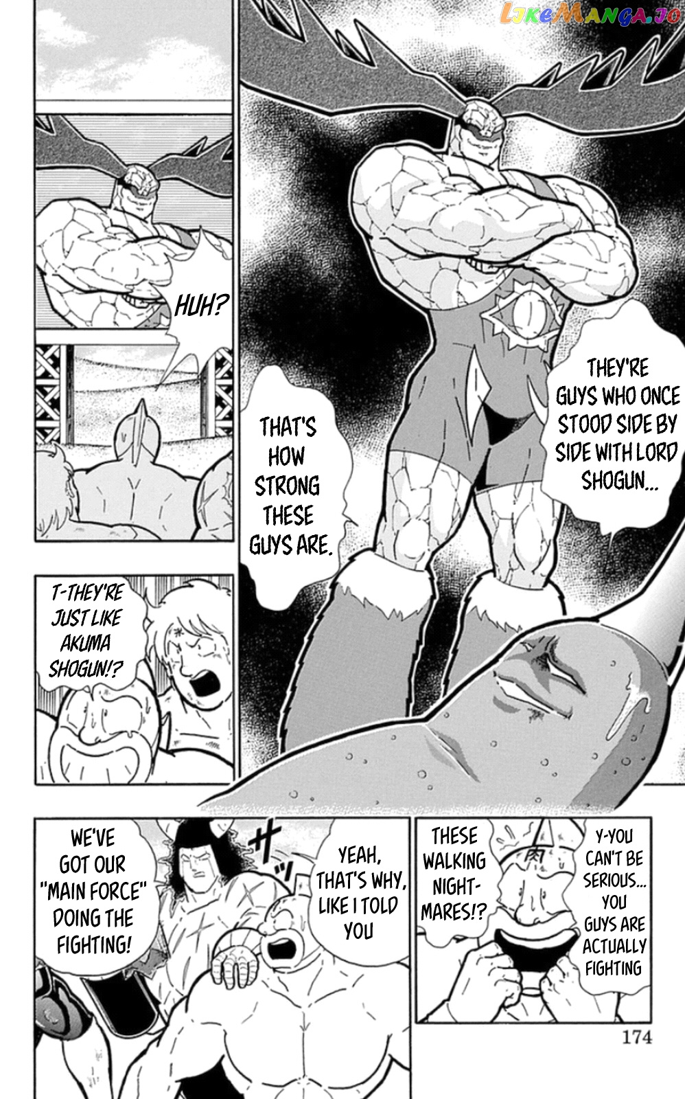 kinnikuman - Manga chapter 481 - page 8