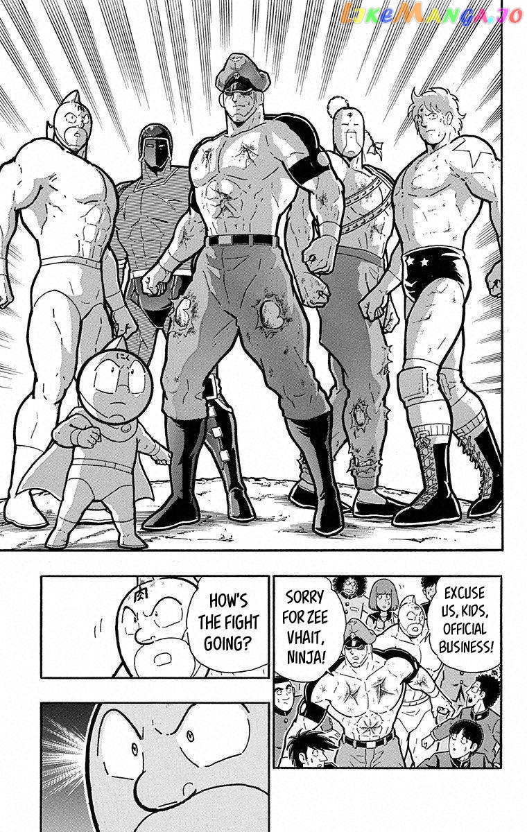 kinnikuman - Manga chapter 496 - page 19