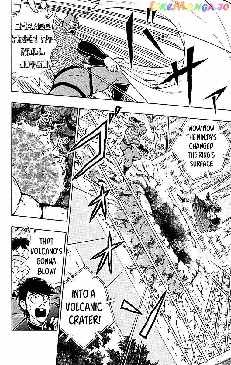 kinnikuman - Manga chapter 496 - page 10