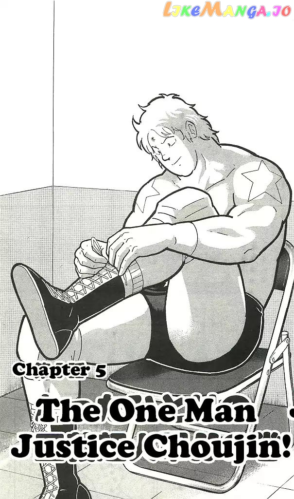 kinnikuman - Manga chapter 396 - page 1