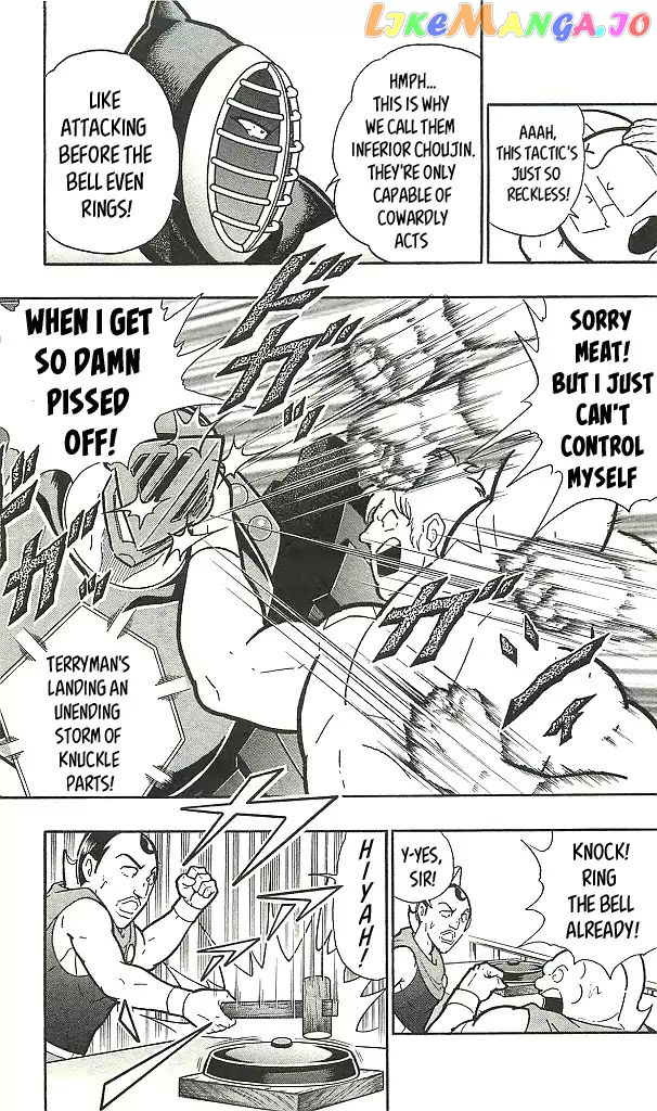 kinnikuman - Manga chapter 396 - page 11