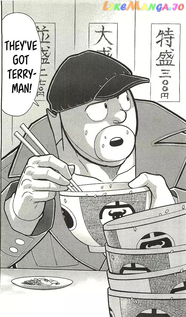 kinnikuman - Manga chapter 396 - page 20