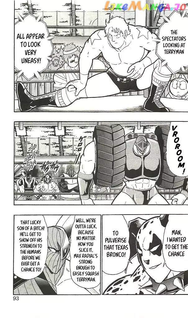 kinnikuman - Manga chapter 396 - page 3