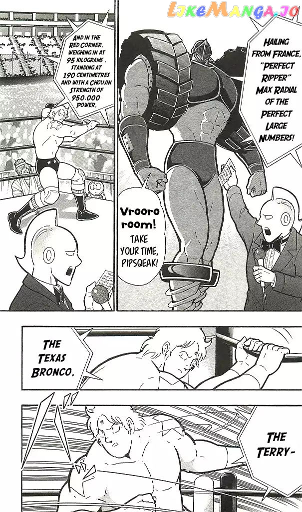 kinnikuman - Manga chapter 396 - page 9