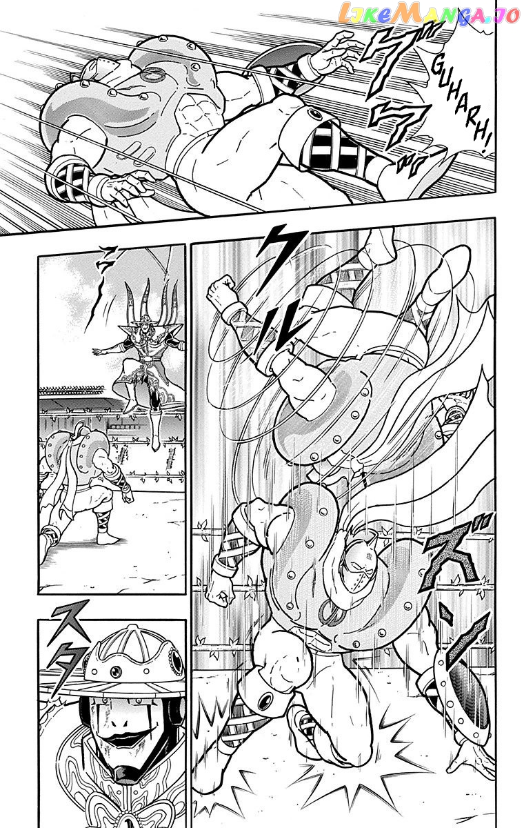kinnikuman - Manga chapter 550 - page 19