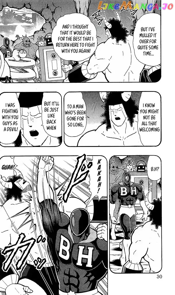 kinnikuman - Manga chapter 420 - page 4