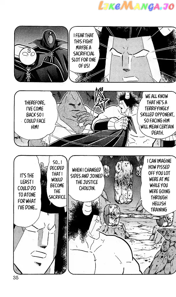 kinnikuman - Manga chapter 420 - page 9