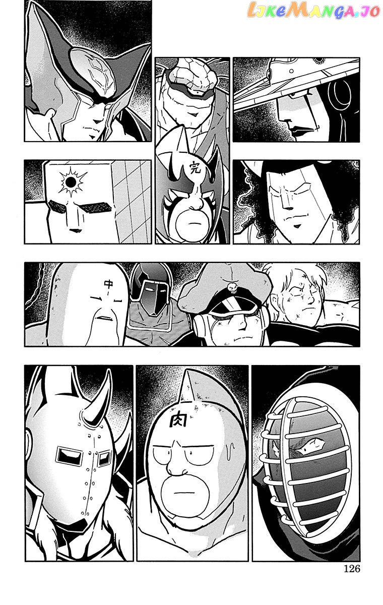 kinnikuman - Manga chapter 514 - page 19