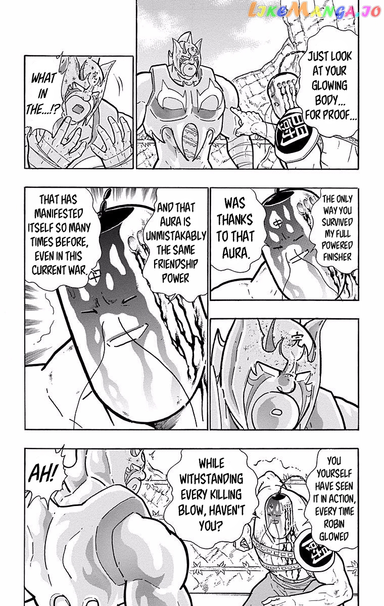 kinnikuman - Manga chapter 532 - page 10