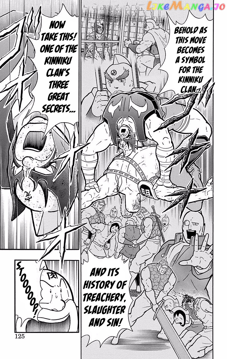 kinnikuman - Manga chapter 532 - page 19