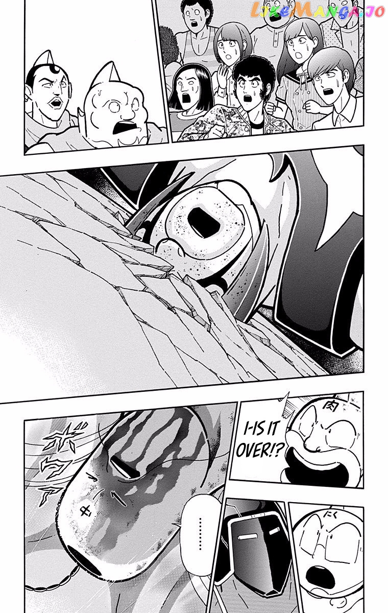 kinnikuman - Manga chapter 532 - page 3
