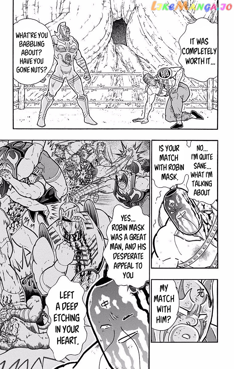 kinnikuman - Manga chapter 532 - page 9