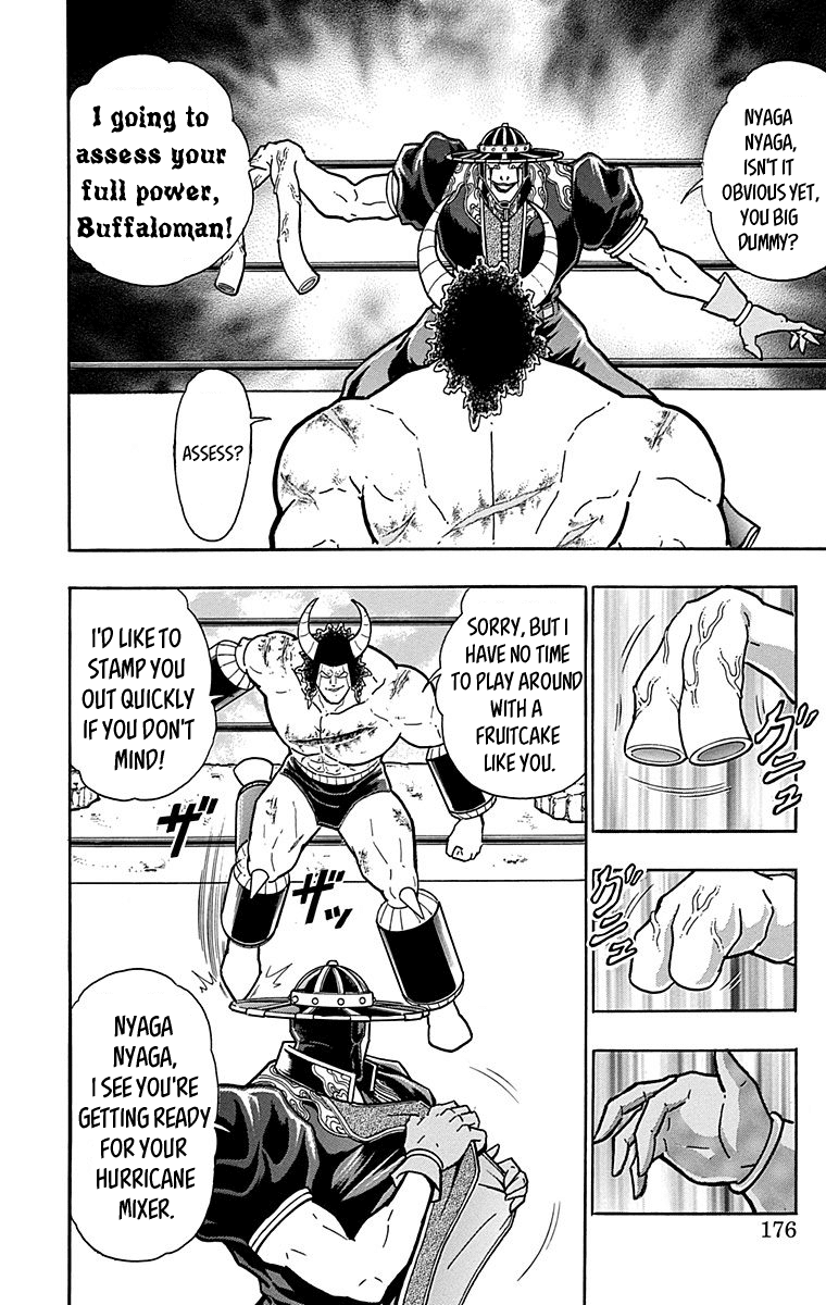 kinnikuman - Manga chapter 445 - page 10
