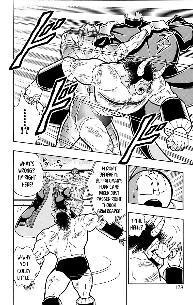 kinnikuman - Manga chapter 445 - page 12
