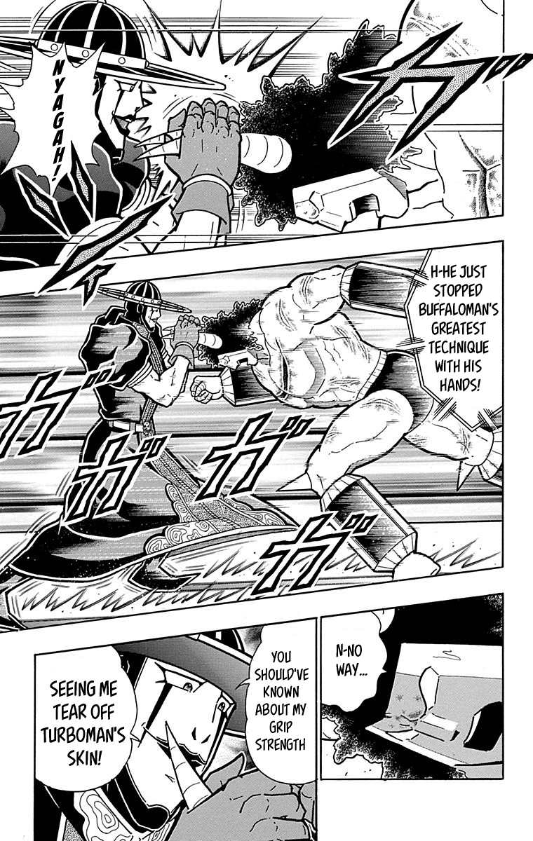 kinnikuman - Manga chapter 445 - page 19