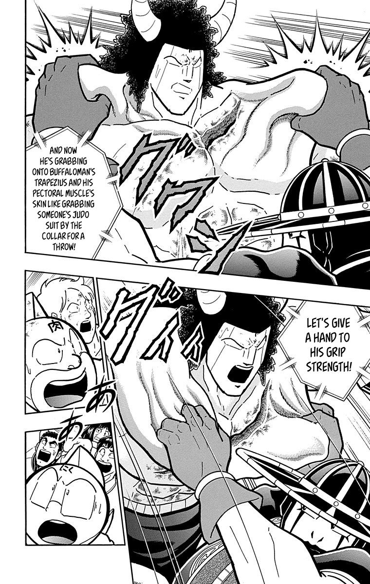 kinnikuman - Manga chapter 445 - page 20