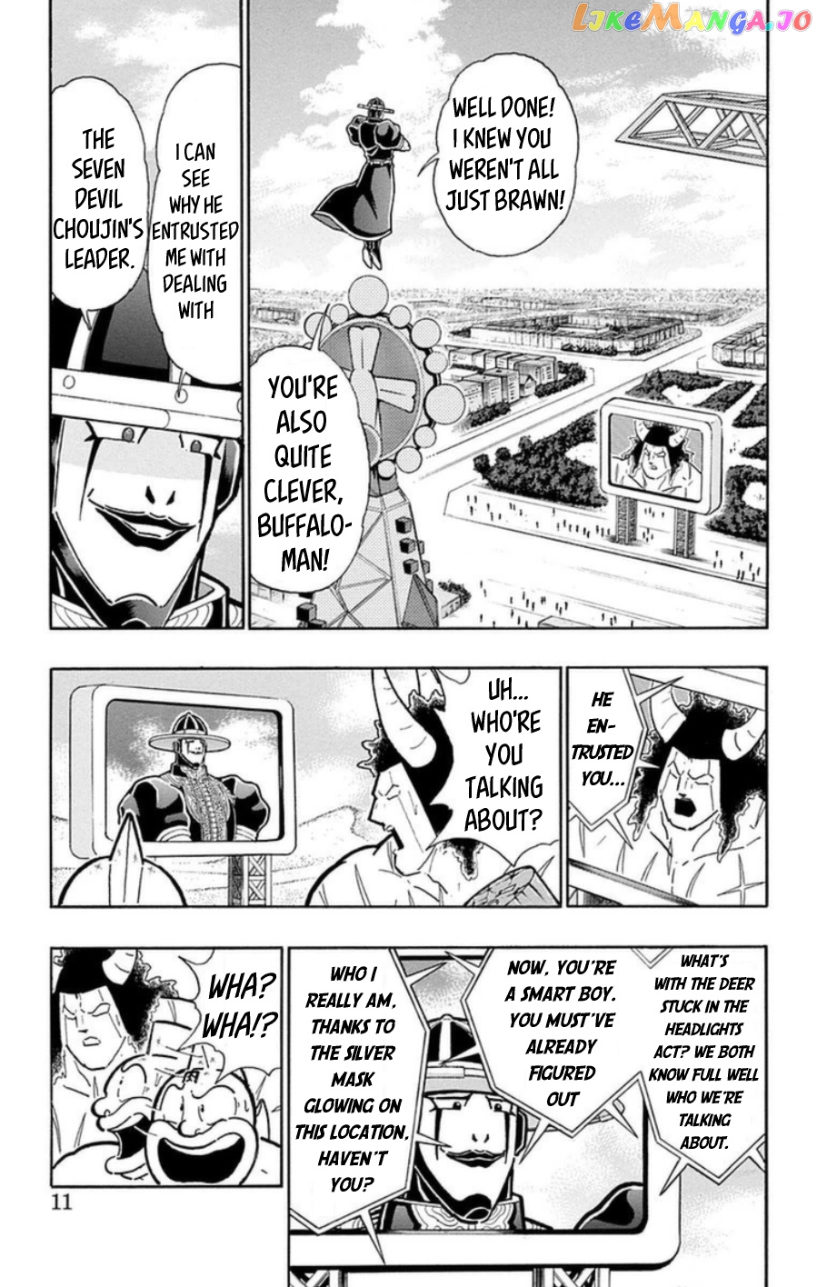 kinnikuman - Manga chapter 482 - page 10