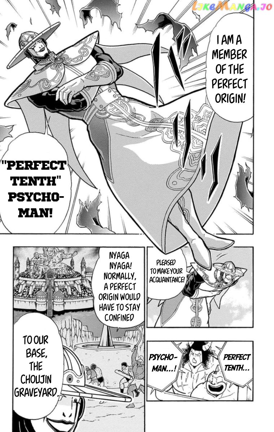 kinnikuman - Manga chapter 482 - page 12