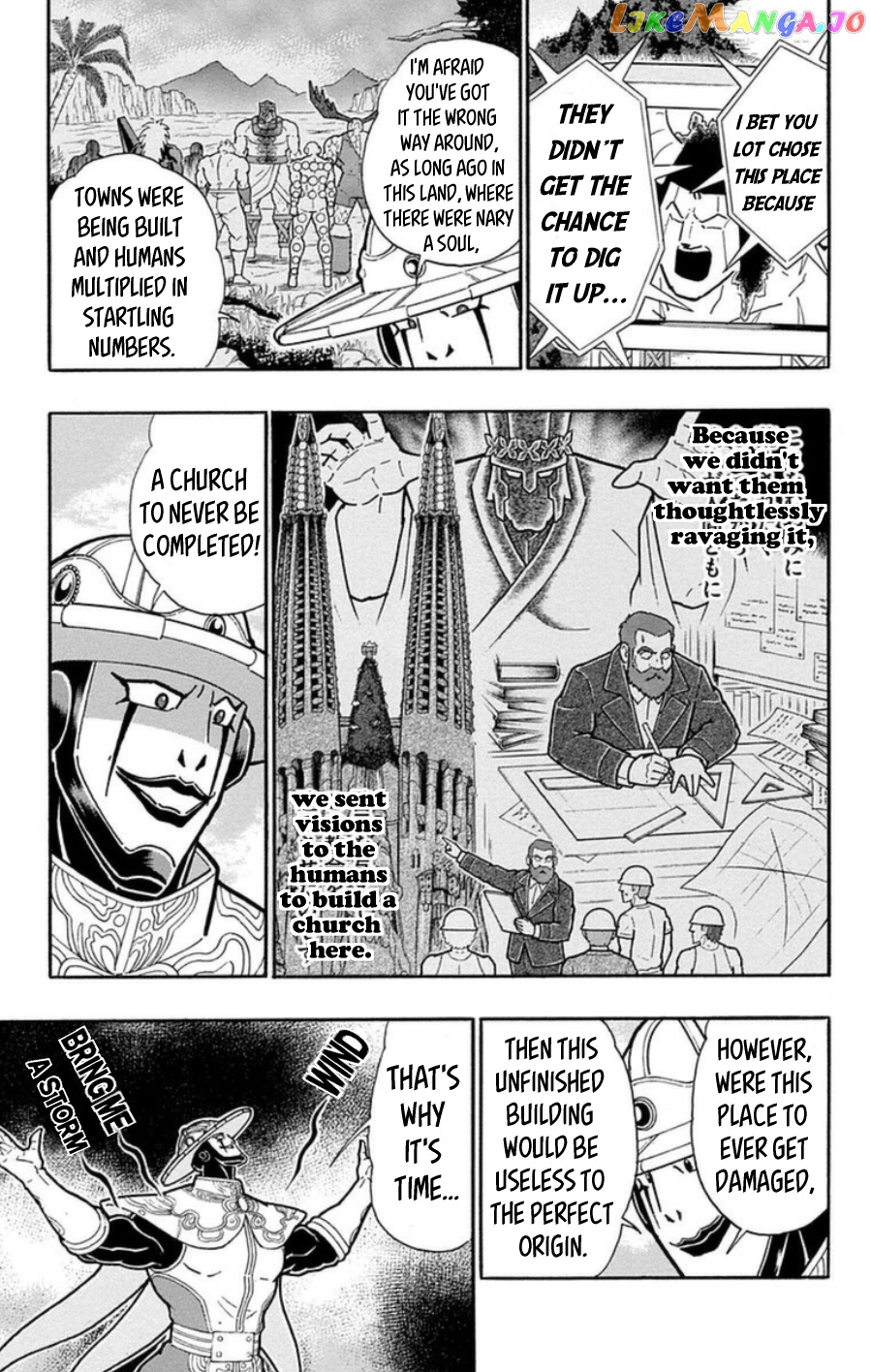 kinnikuman - Manga chapter 482 - page 16