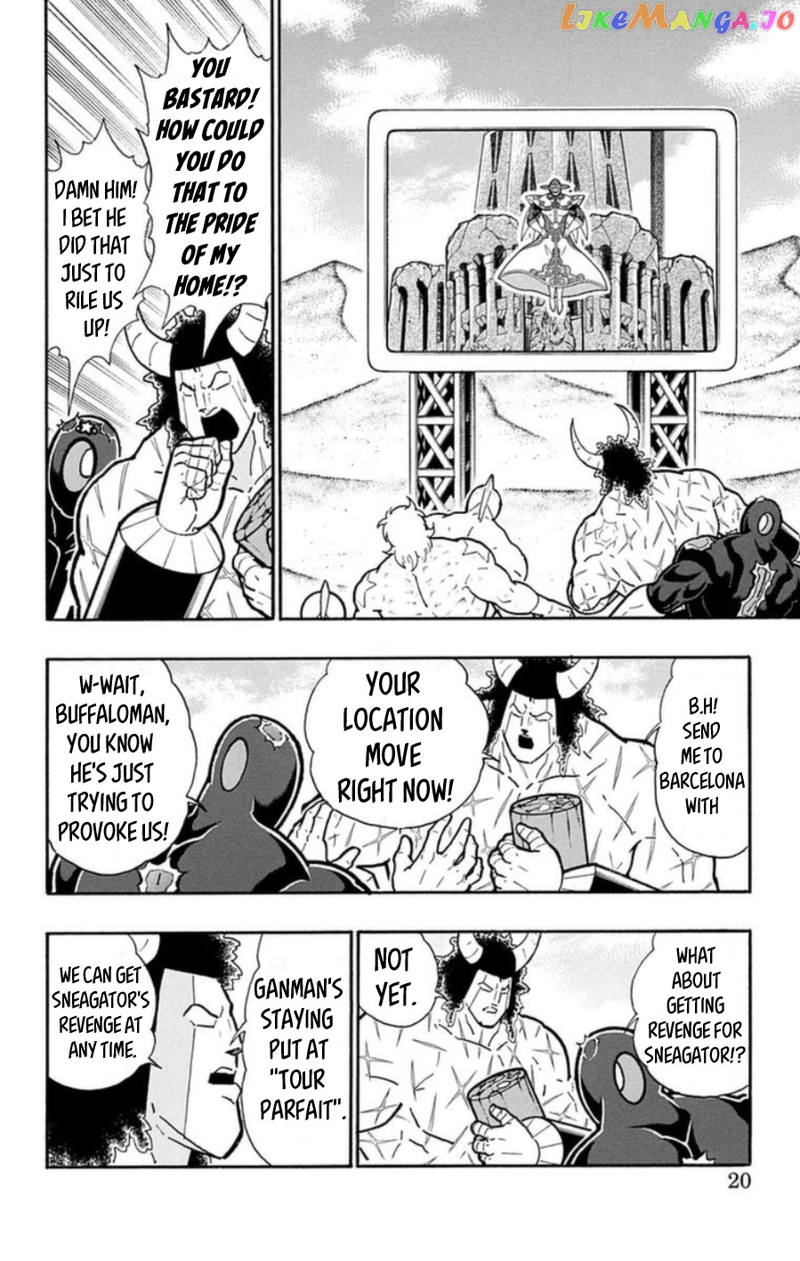 kinnikuman - Manga chapter 482 - page 19