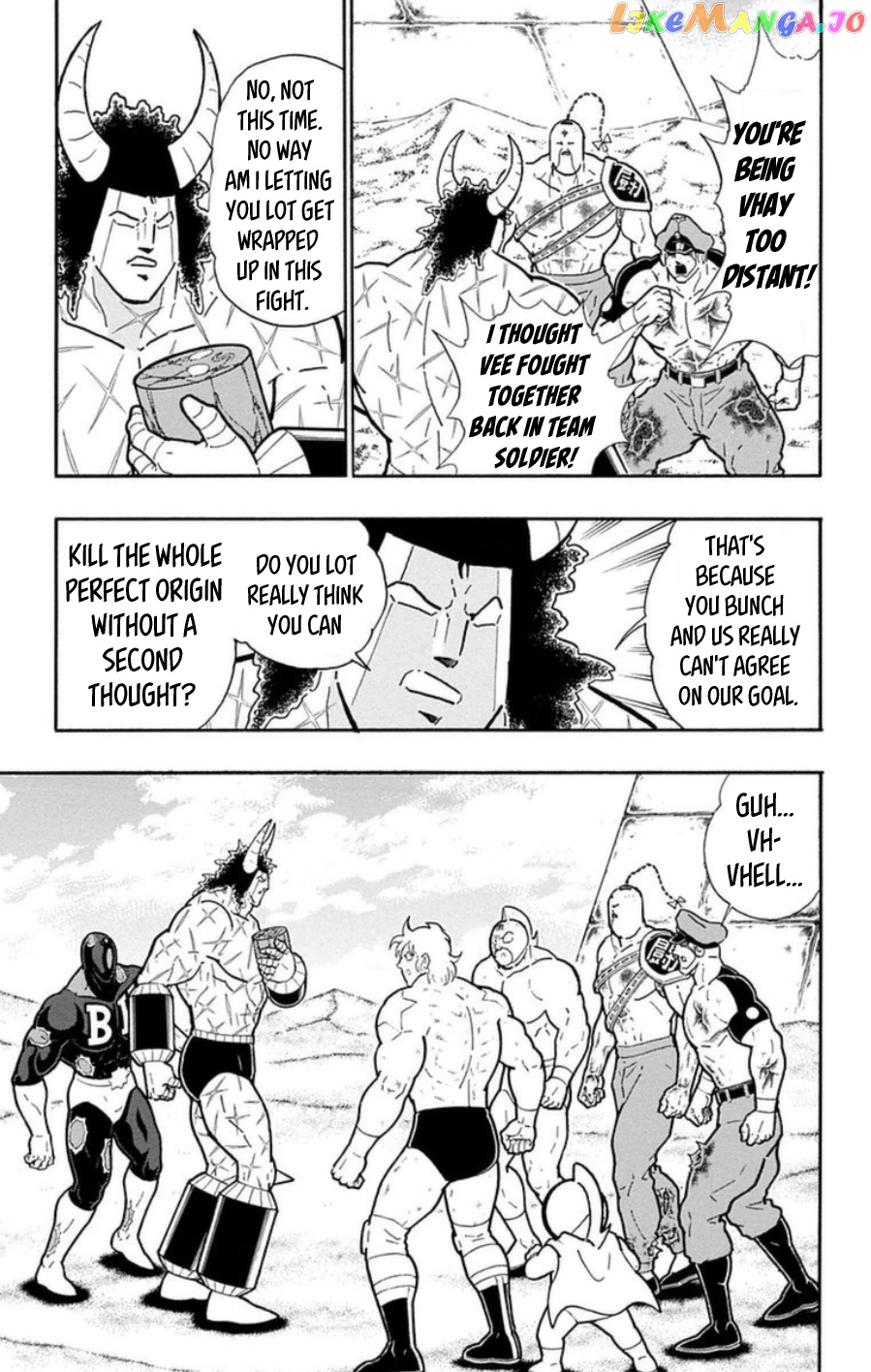 kinnikuman - Manga chapter 482 - page 22