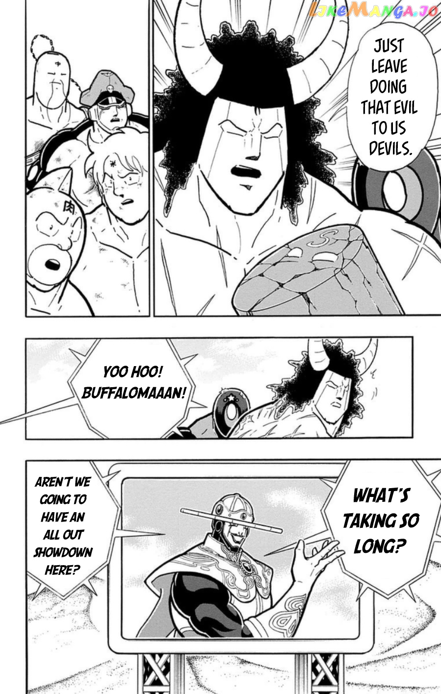 kinnikuman - Manga chapter 482 - page 23