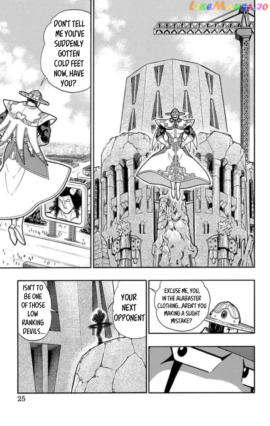 kinnikuman - Manga chapter 482 - page 24