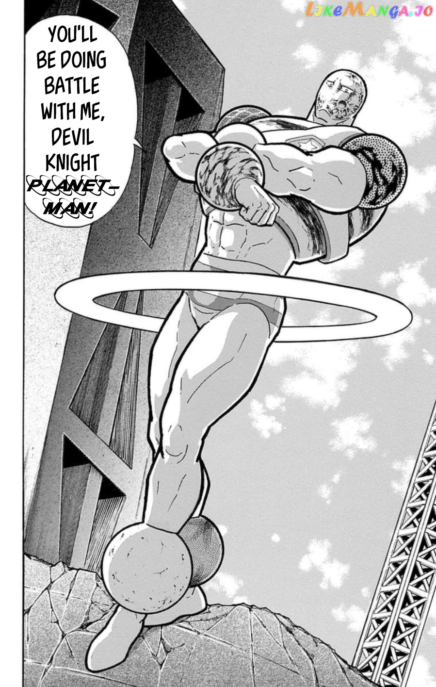 kinnikuman - Manga chapter 482 - page 25