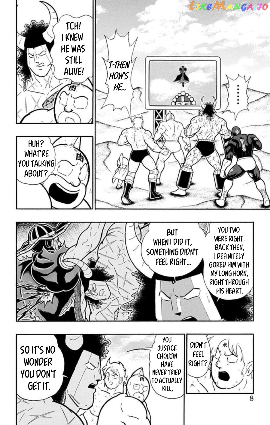 kinnikuman - Manga chapter 482 - page 7