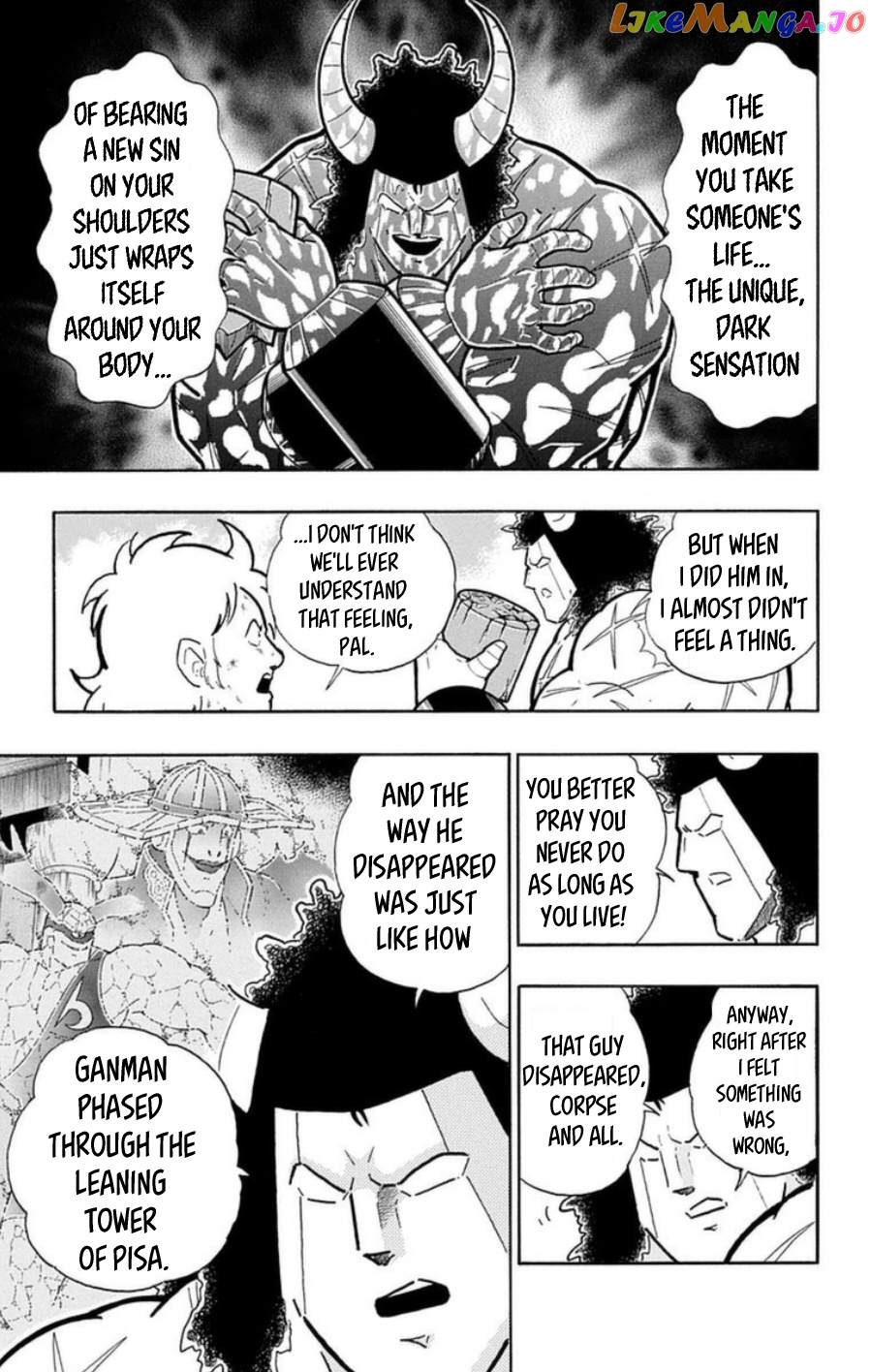kinnikuman - Manga chapter 482 - page 8