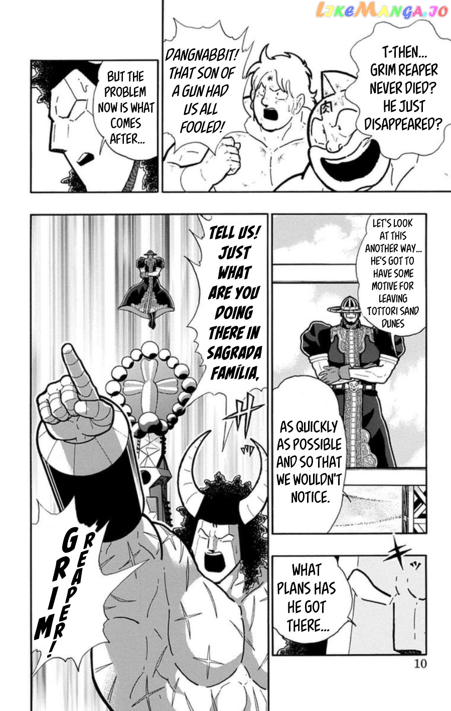 kinnikuman - Manga chapter 482 - page 9