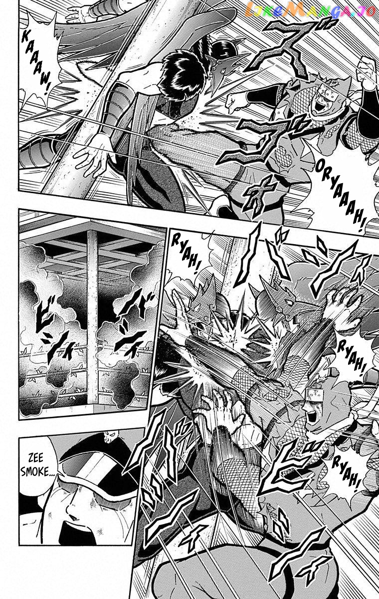 kinnikuman - Manga chapter 497 - page 16