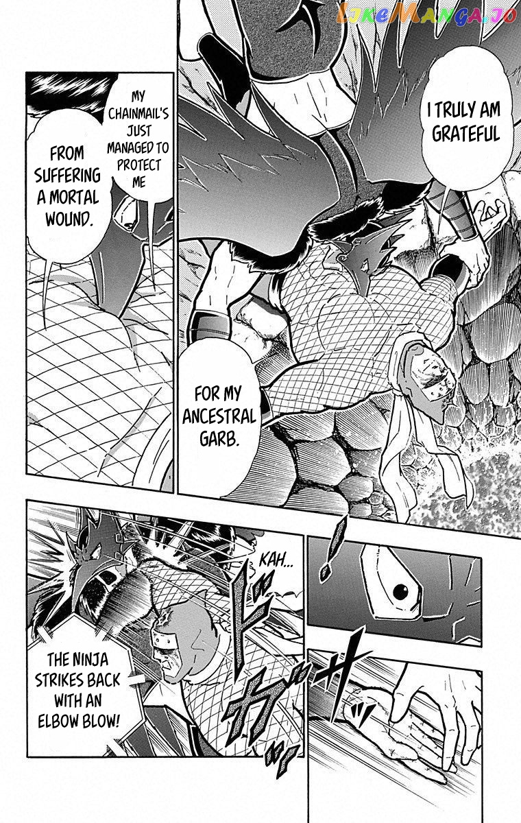 kinnikuman - Manga chapter 497 - page 2