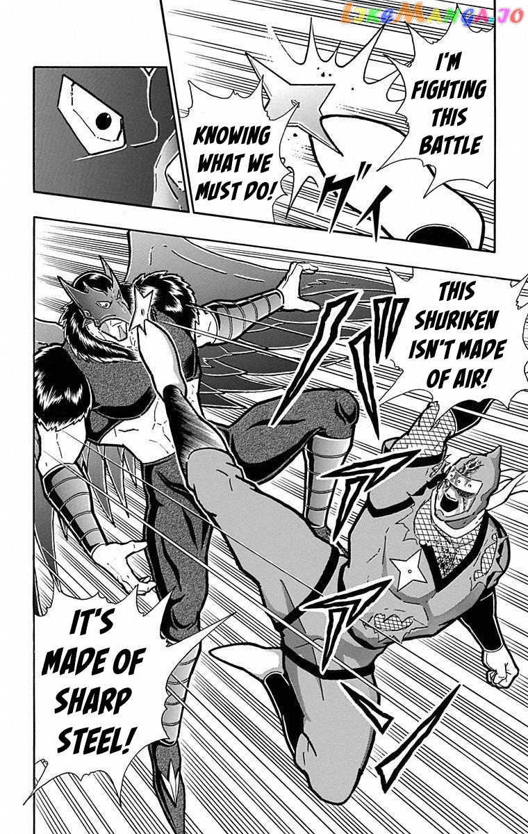 kinnikuman - Manga chapter 497 - page 20
