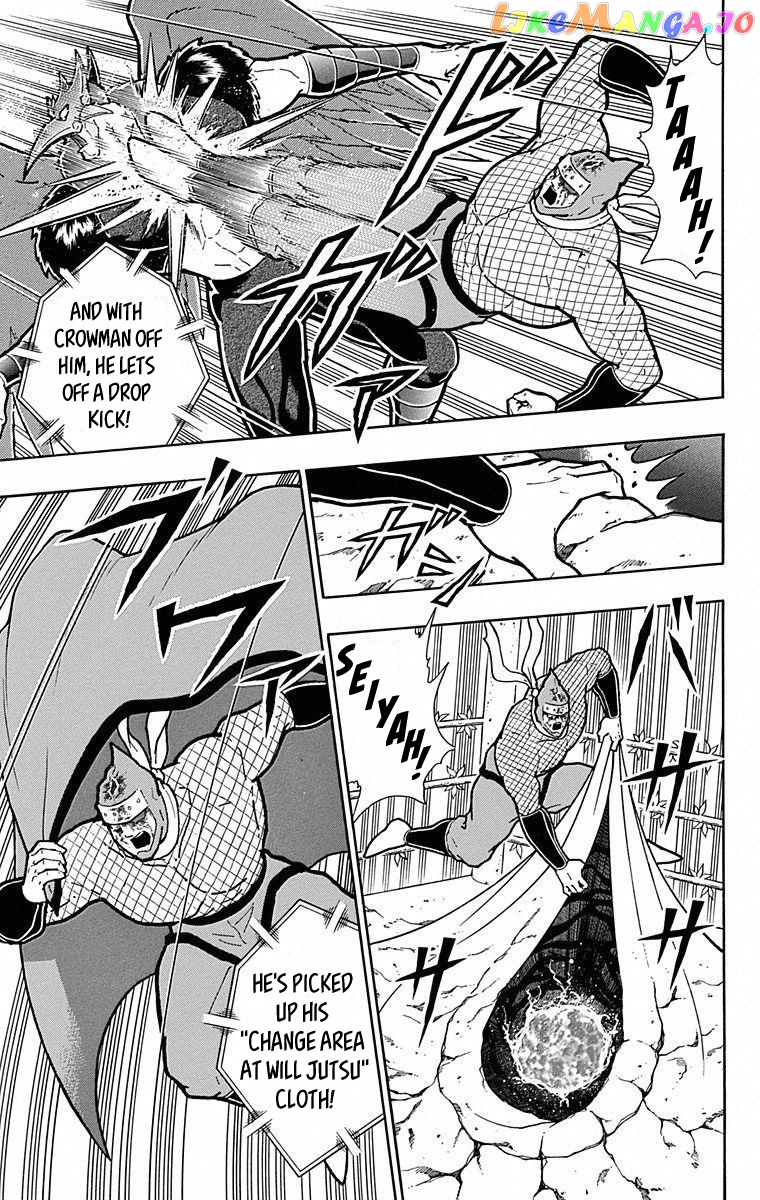 kinnikuman - Manga chapter 497 - page 3