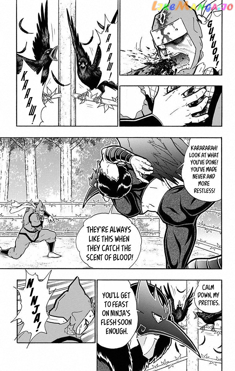 kinnikuman - Manga chapter 497 - page 5