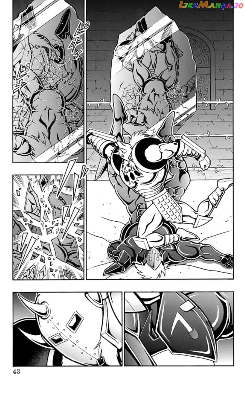 kinnikuman - Manga chapter 465 - page 17