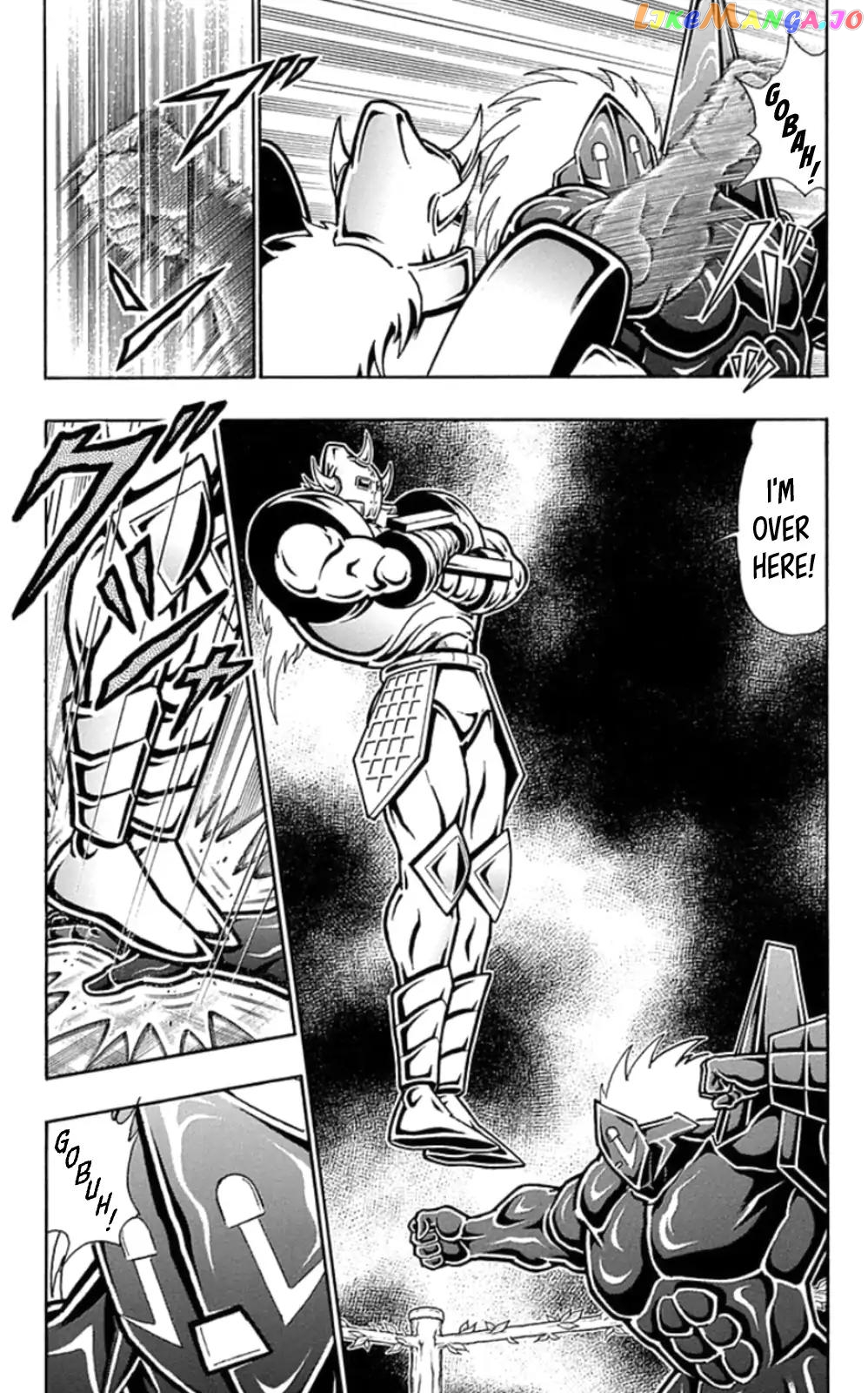 kinnikuman - Manga chapter 465 - page 3