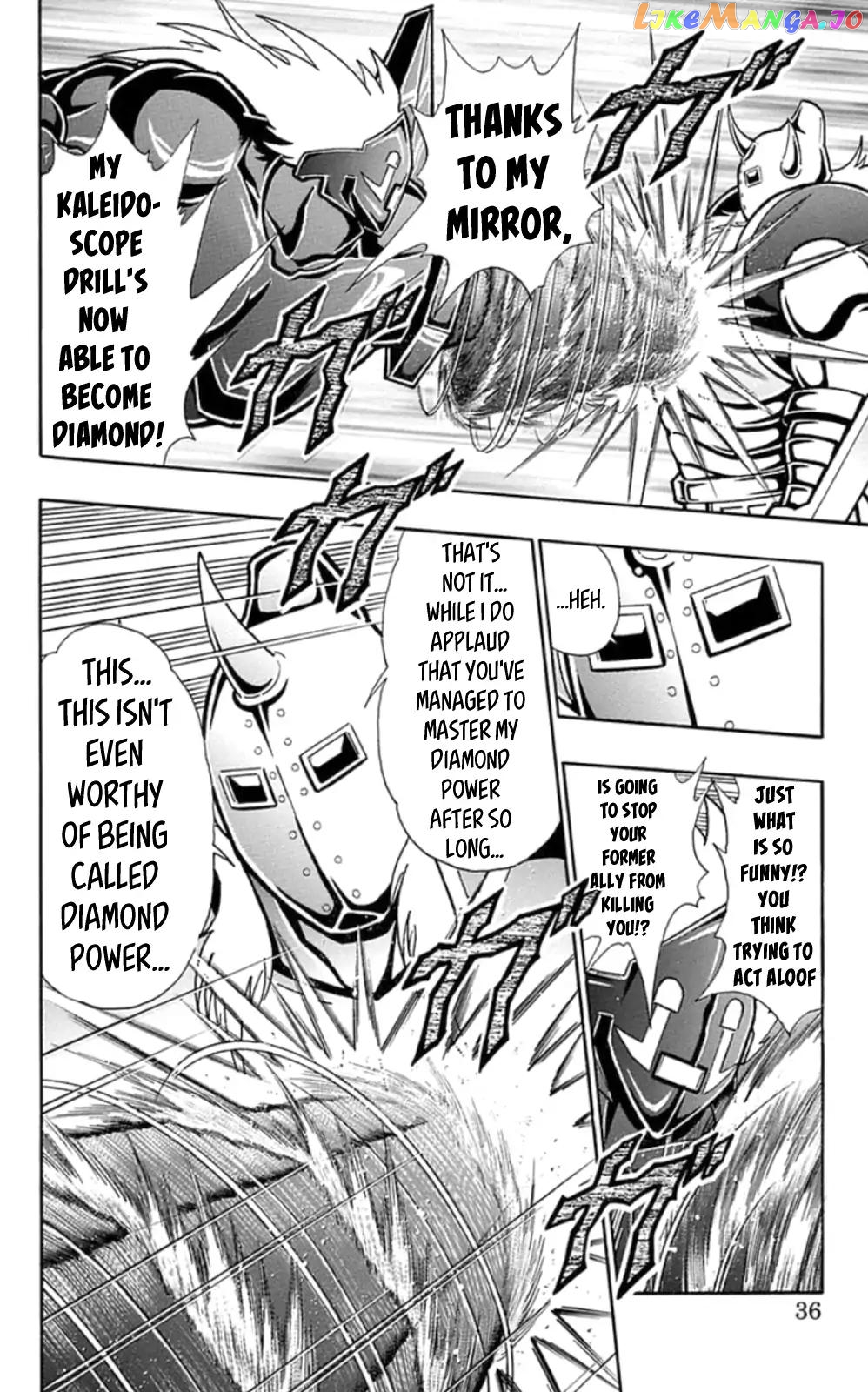 kinnikuman - Manga chapter 465 - page 10