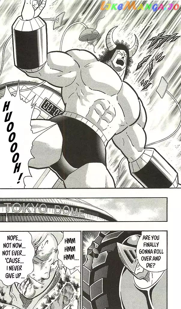 kinnikuman - Manga chapter 397 - page 20