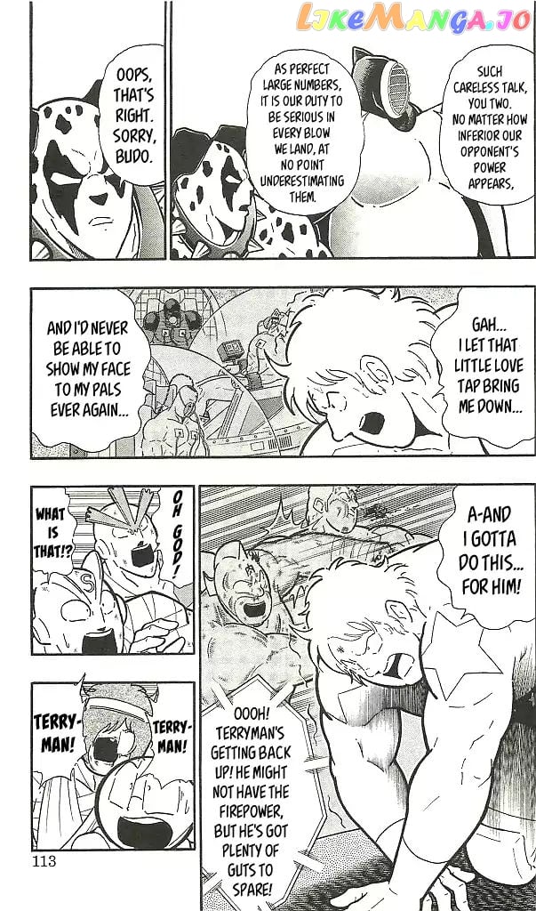 kinnikuman - Manga chapter 397 - page 3