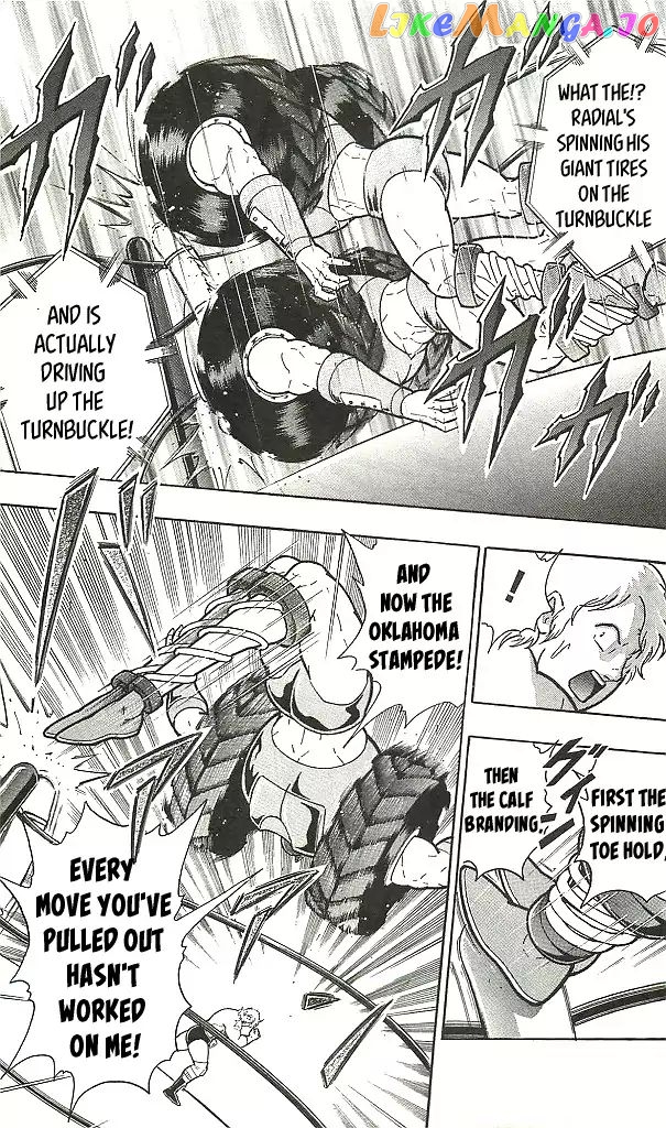 kinnikuman - Manga chapter 397 - page 9