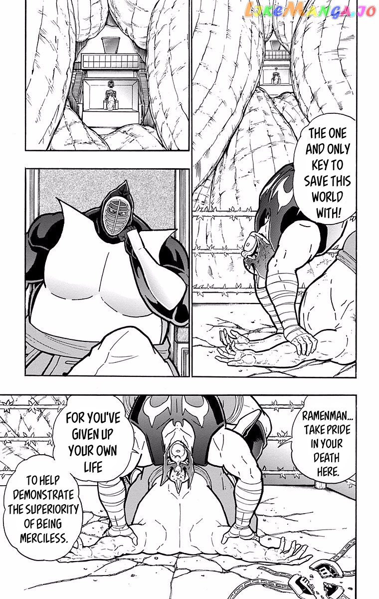 kinnikuman - Manga chapter 533 - page 3
