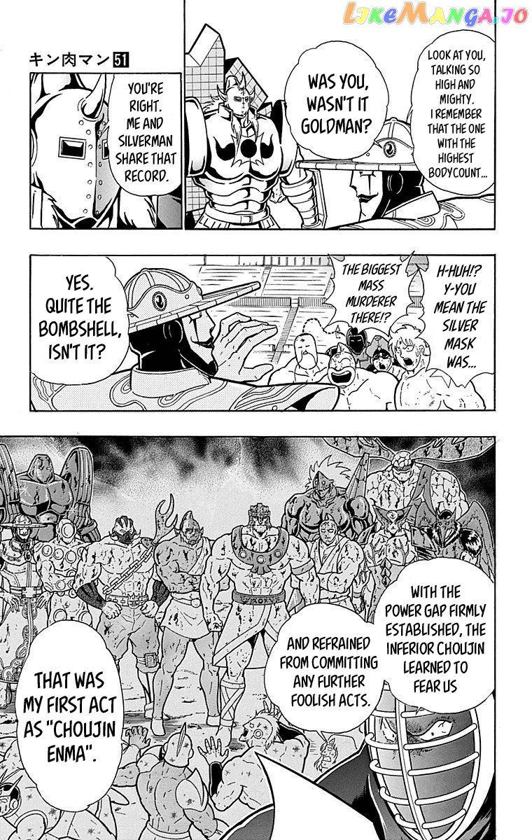 kinnikuman - Manga chapter 515 - page 9